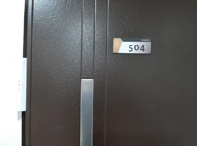 B000212202501300121752.jpg