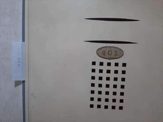 B000212202501300122052.jpg
