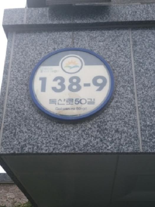 B000212202501300122071.jpg
