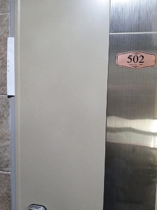 B000212202501300122163.jpg