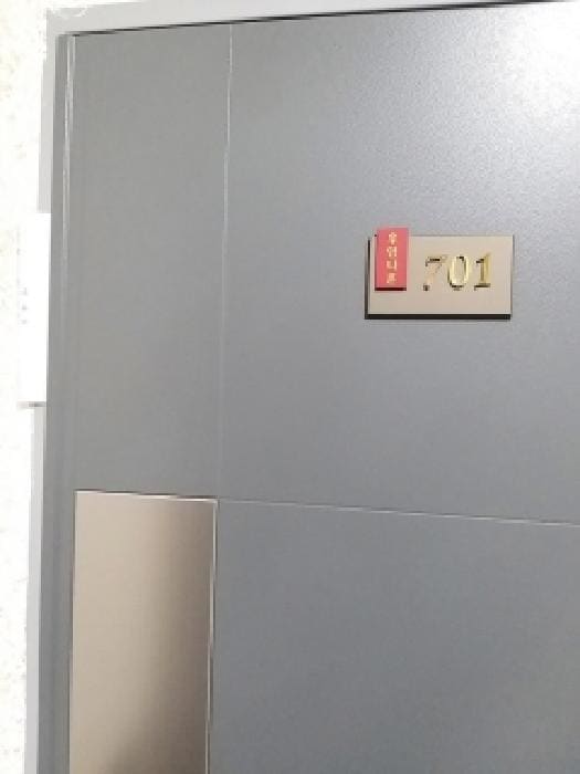 B000212202501300122233.jpg