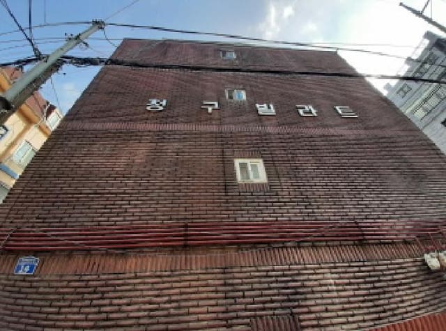 B000212202501300122281.jpg