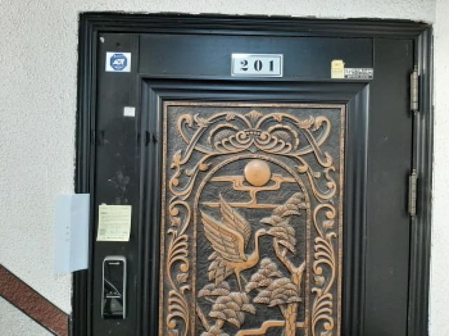 B000212202501300122283.jpg