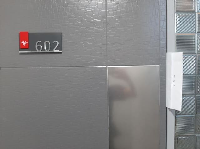B000212202501300122353.jpg