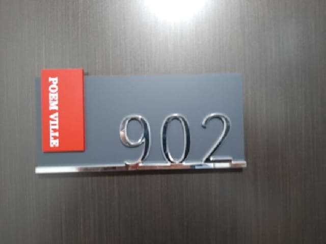 B000212202501300122423.jpg