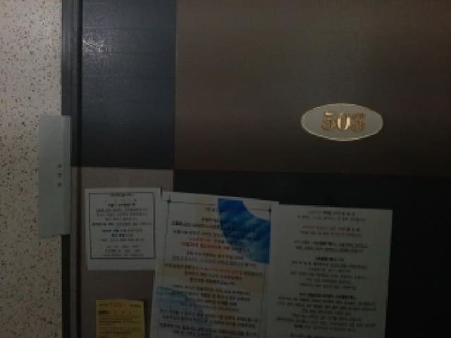 B000212202501300122502.jpg