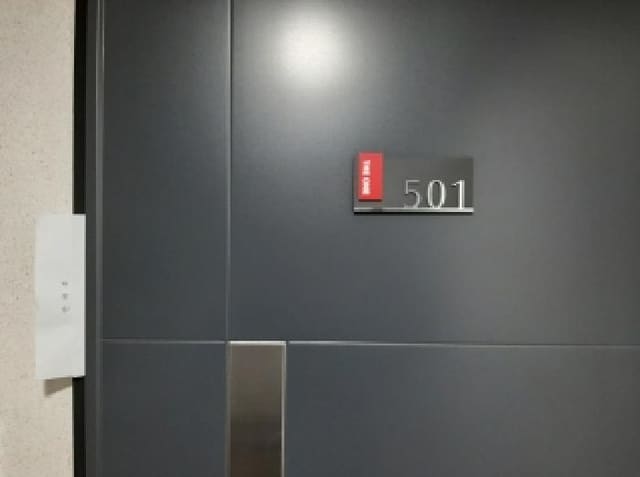 B000212202501300122522.jpg