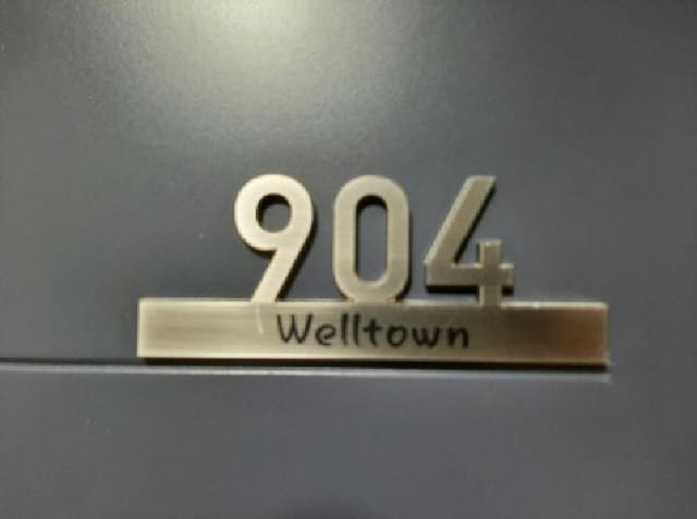 B000212202501300122623.jpg