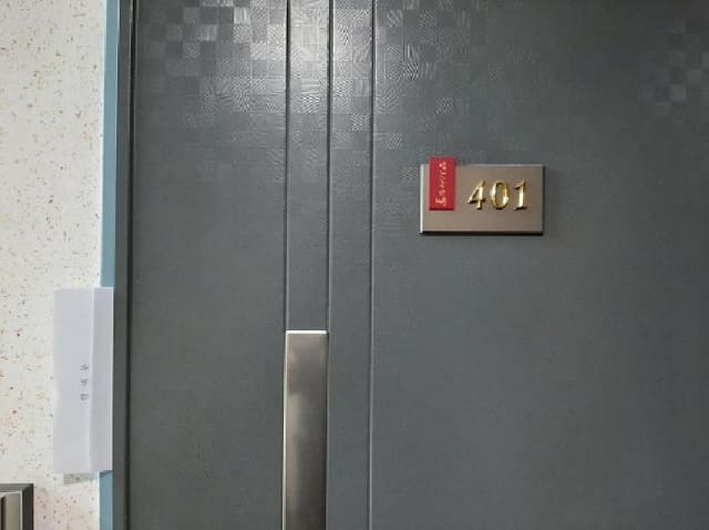 B000212202501300122653.jpg