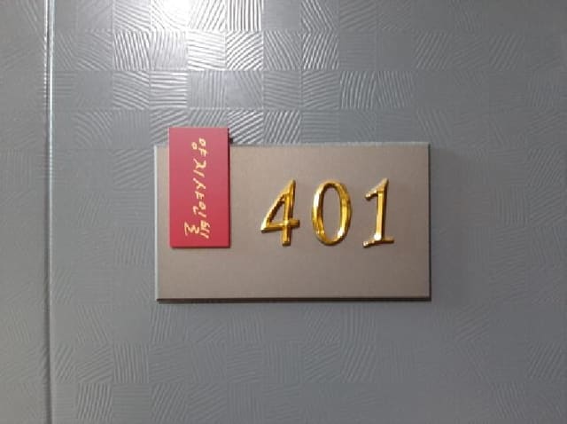 B000212202501300122652.jpg