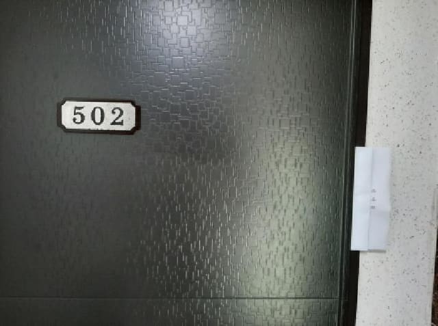 B000212202501300122663.jpg