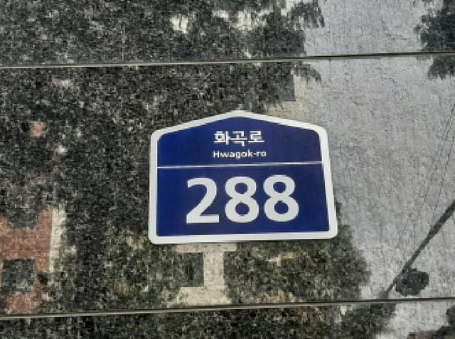 B000212202501300122732.jpg