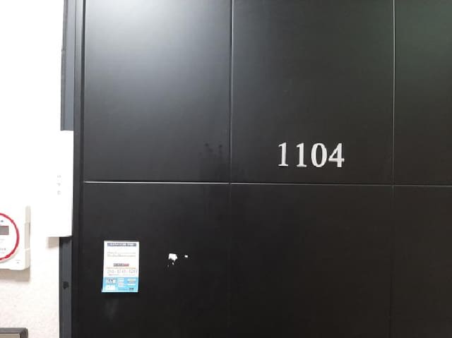 B000212202501300122733.jpg