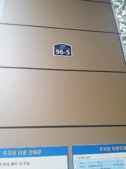 B000212202501300122754.jpg