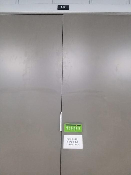 B000212202501300122753.jpg