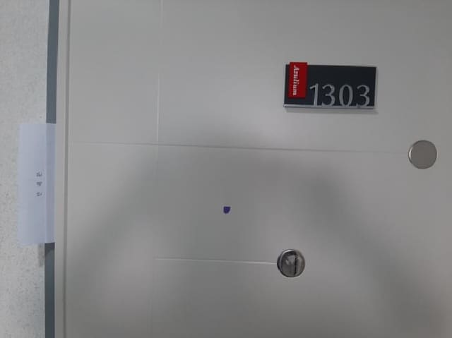 B000212202501300122783.jpg
