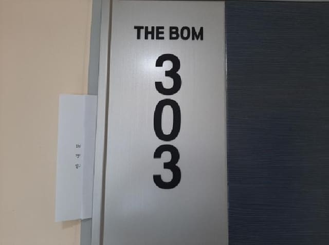B000212202501300122813.jpg