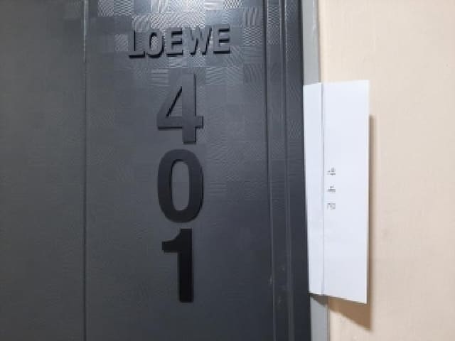 B000212202501300122892.jpg
