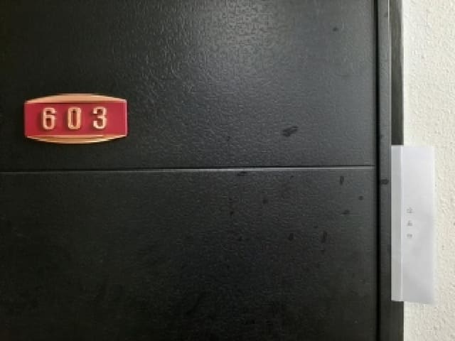 B000212202501300123072.jpg