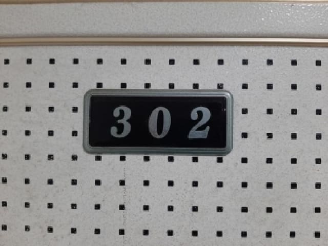 B000212202501300123103.jpg