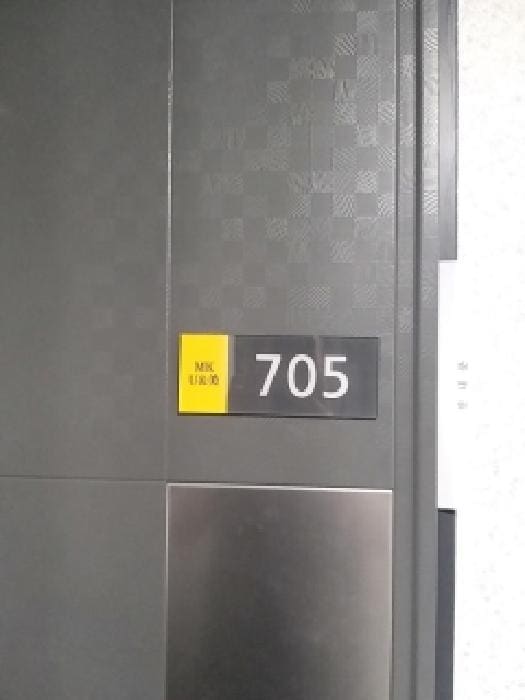 B000212202501300123213.jpg