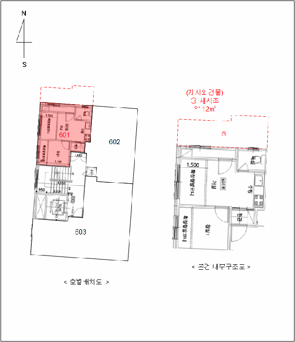 B000212202501300123234.jpg