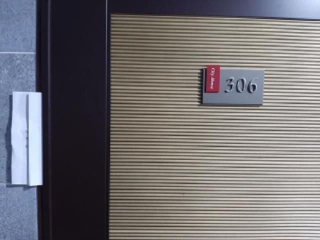 B000212202501300123252.jpg