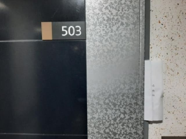 B000212202501300123282.jpg