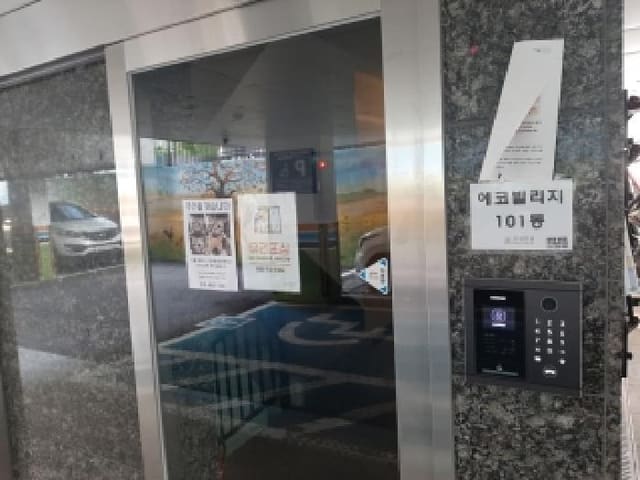 B000212202501300123302.jpg