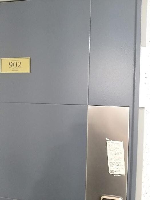 B000212202501300123312.jpg
