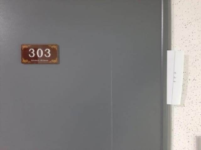 B000212202501300123322.jpg
