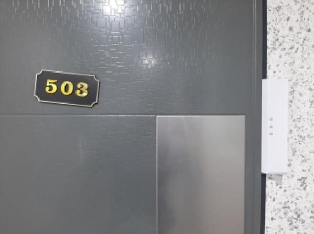 B000212202501300123332.jpg