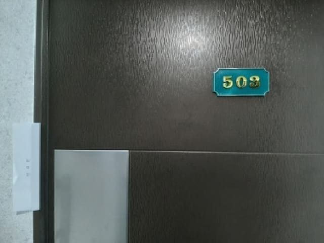 B000212202501300123412.jpg
