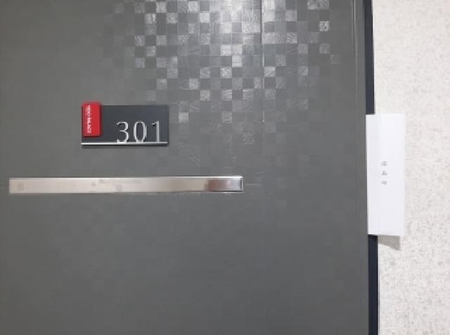 B000212202501300123472.jpg