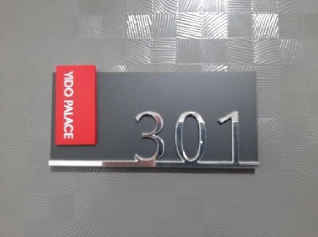 B000212202501300123473.jpg