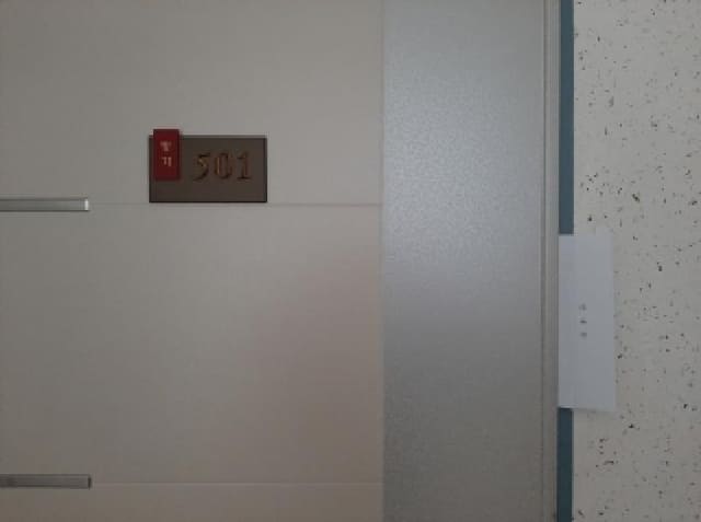 B000212202501300123502.jpg