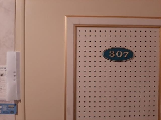 B000212202501300123542.jpg