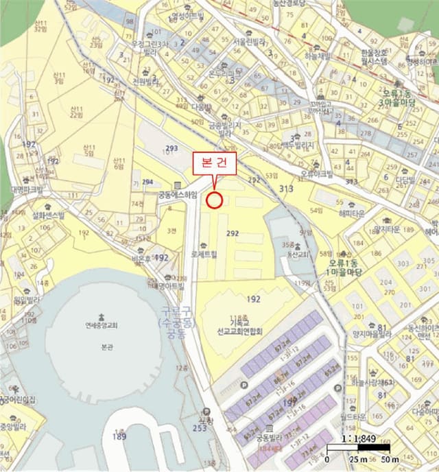 B000212202501300123554.jpg
