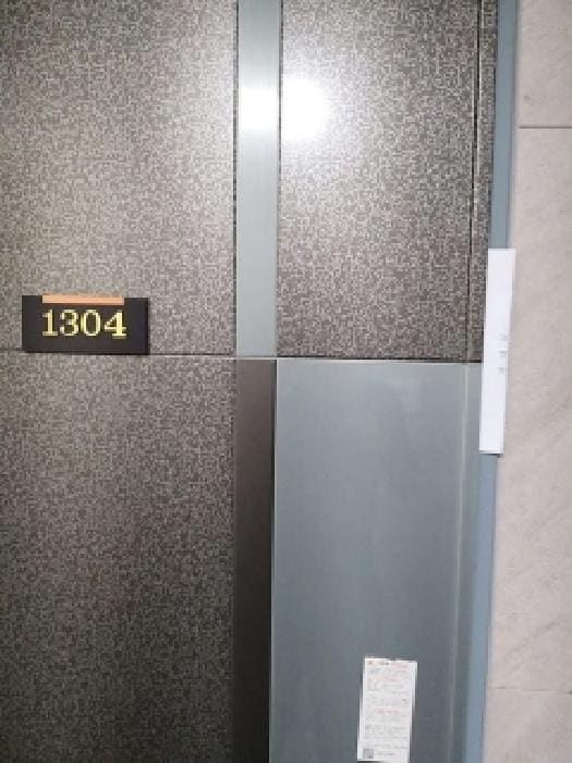 B000212202501300123563.jpg