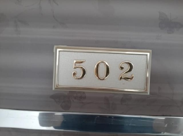 B000212202501300123633.jpg