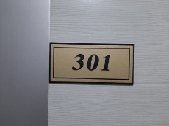 B000212202501300123683.jpg