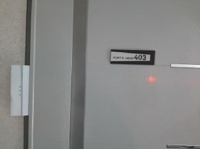 B000212202501300123692.jpg