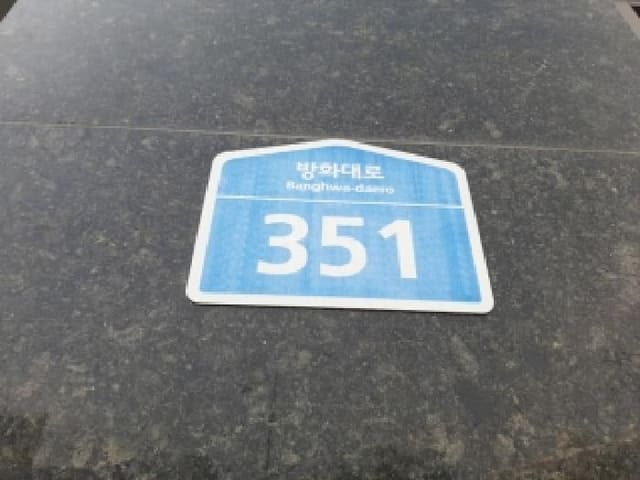 B000212202501300123731.jpg