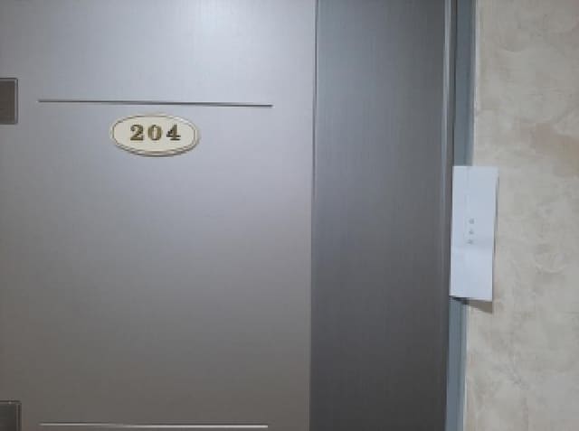 B000212202501300123972.jpg