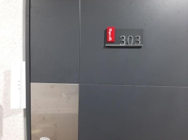 B000212202501300124043.jpg