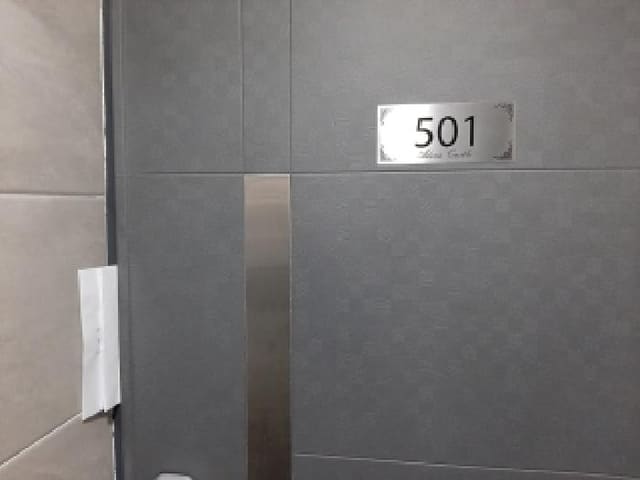 B000212202501300124092.jpg