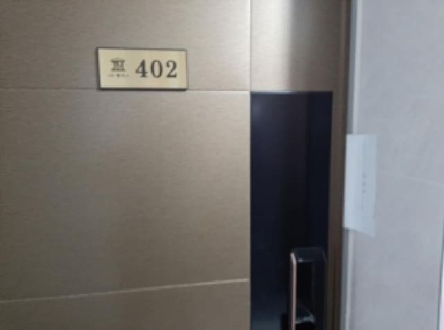 B000212202501300124112.jpg