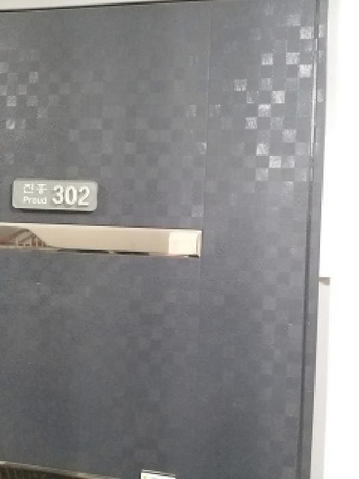 B000212202501300124123.jpg