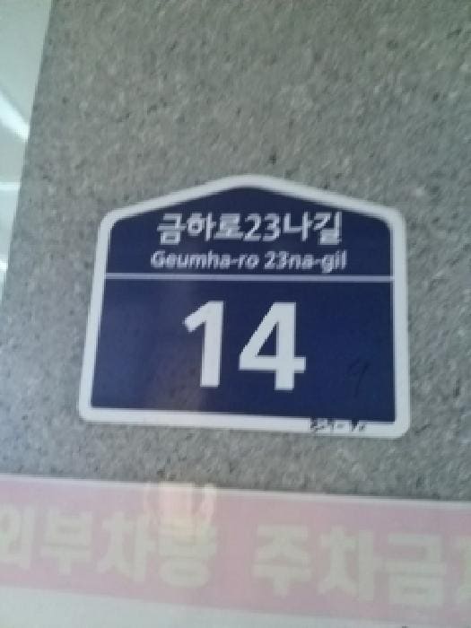 B000212202501300124121.jpg