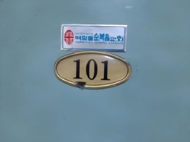 B000212202501300124133.jpg